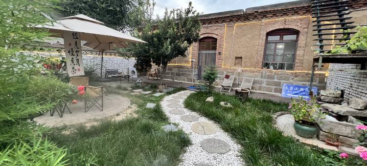 采菊小院民宿图片