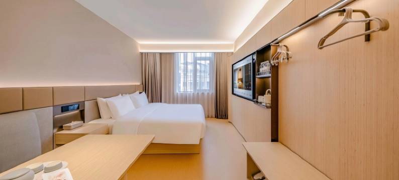 漫享云暮酒店(大方佳鑫摩尔城店)图片