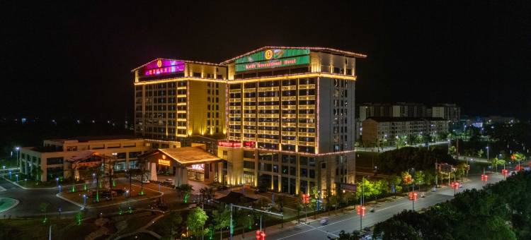 万安恺蒂洲际酒店图片