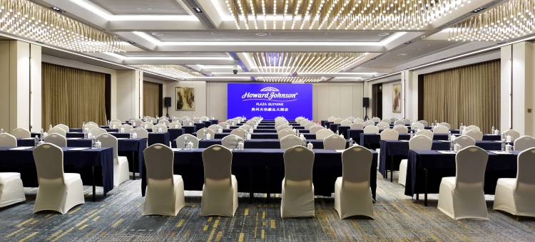 贵阳天怡豪生大酒店(喷水池黔灵山公园店)图片