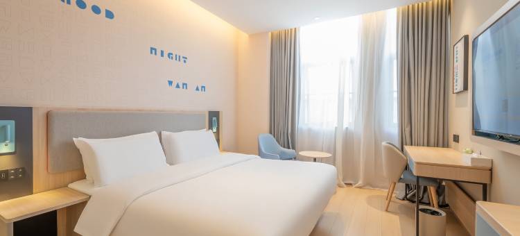 如家酒店·neo(昆山融城丰汇商业街店)图片