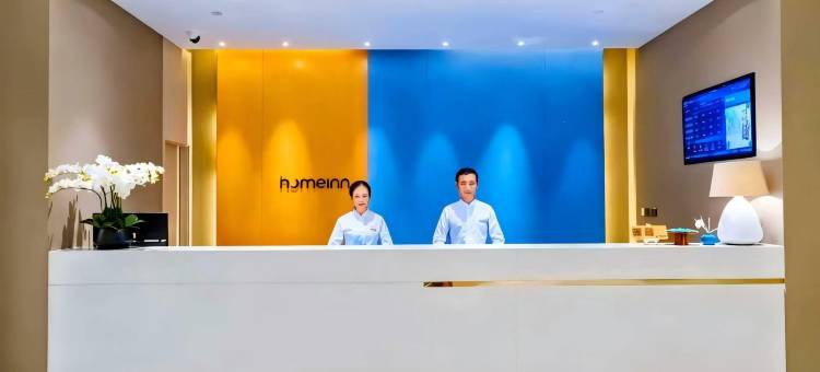 如家酒店(文昌高铁站文蔚路店)图片