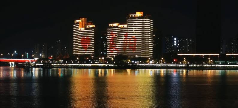 布拉格酒店(襄阳人民广场天元四季城店)图片