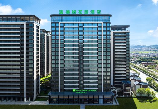 丽江古城区温德姆花园酒店外景图