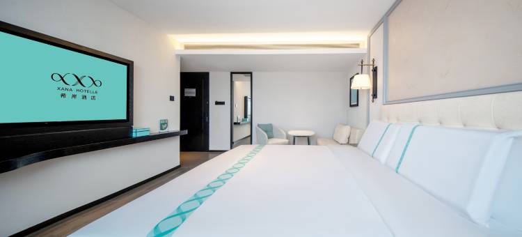 希岸酒店(长春吉大二院亚泰院区临河街店)图片