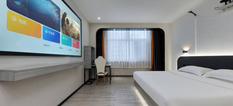 雲栖里酒店(邯郸东站金都大厦店)图片