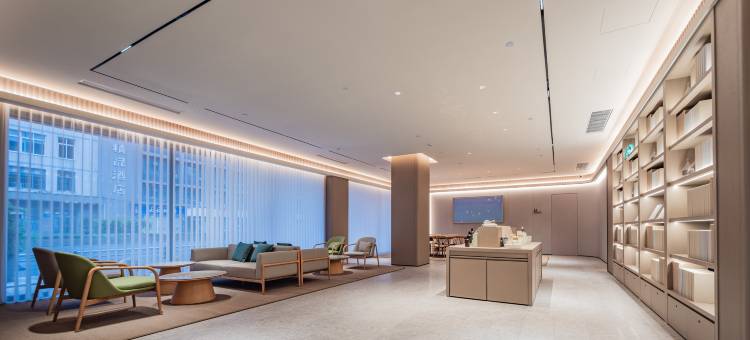 全季酒店(成都太古里红星桥店)图片