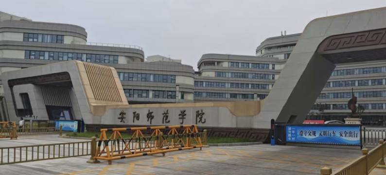 安阳县亿家快捷酒店图片