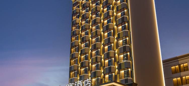 凡尔赛酒店(桂林两江四湖火车站店)图片