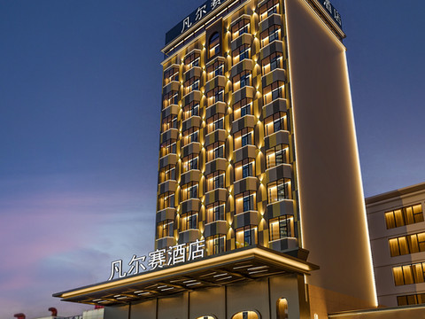 凡尔赛酒店(桂林两江四湖火车站店)