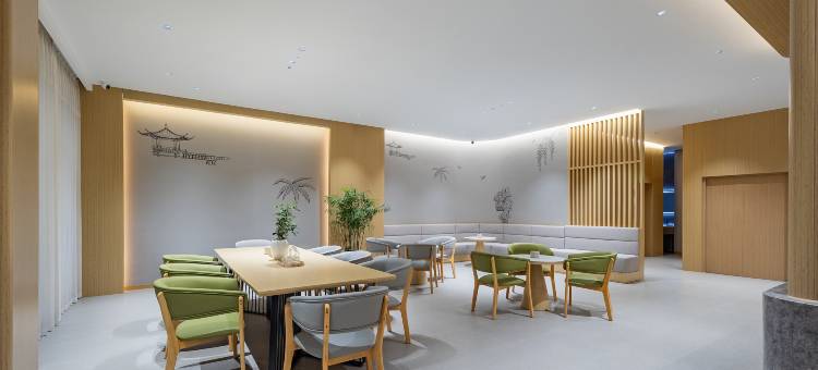 鹿邑青柚酒店(鹿邑县人民政府店)图片