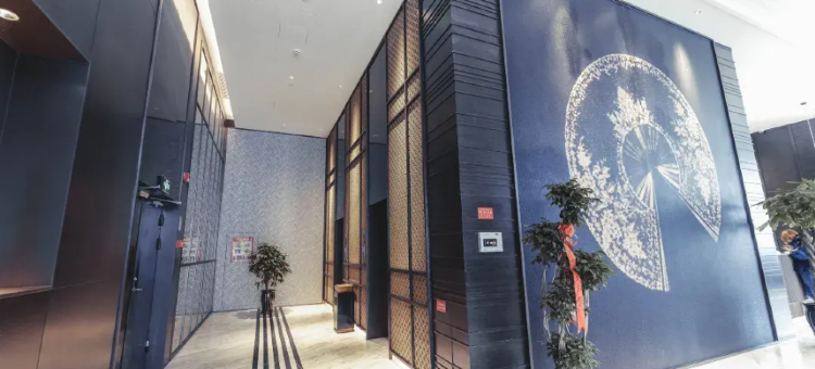 和田欢住酒店图片