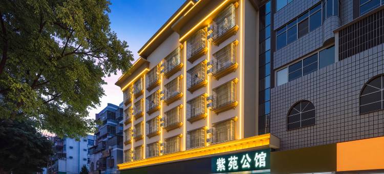 紫苑公馆(东莞清溪天和百货店)图片