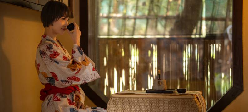 南京高兴的家私汤民宿图片