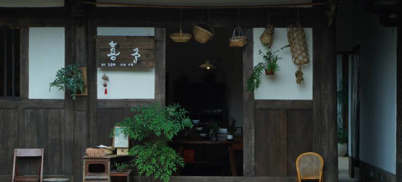 石頭會唱歌·舊寨山間民宿图片