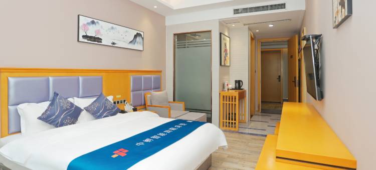 艺选酒店(新乡辉县家华店)图片