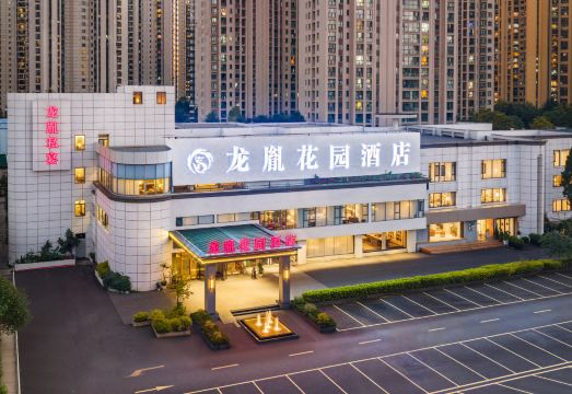 昆明.龙胤MAGICALCITYWALKWORL设计师酒店（昆明站万达广场店）外景图