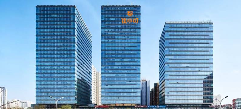 住小叮酒店(北京中关村五道口店)图片