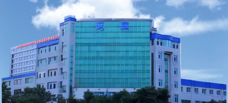 汉庭酒店(北京平谷世纪广场店)图片