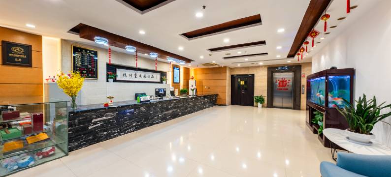 杭州量之苑酒店图片