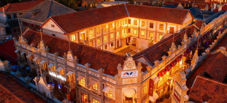 朝阳文保艺术酒店(烟台山朝阳街店)图片