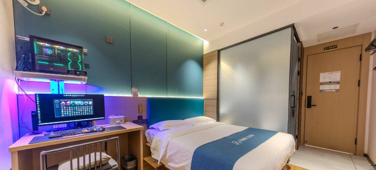 如家UP华驿精选酒店(乌鲁木齐市第101中学)图片