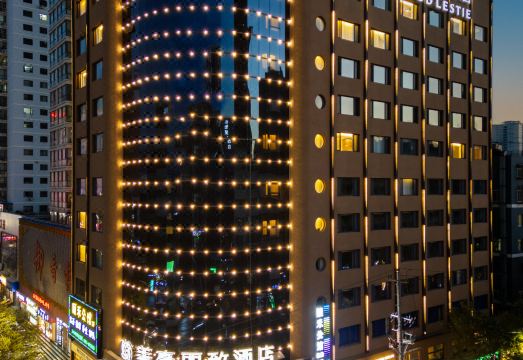 美豪丽致酒店（兰州中心西站店）外景图