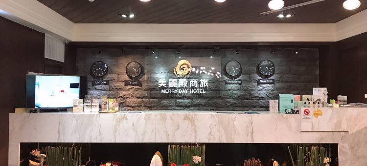 美丽殿商旅图片