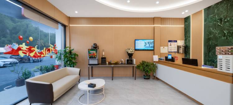 宜品酒店(咸宁高铁北站店)图片