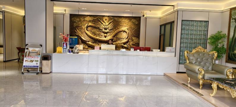涉县碧水湾商务宾馆(涉县站店)图片