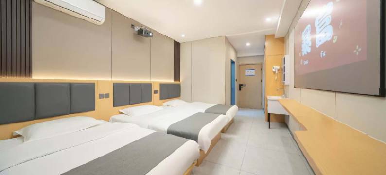 希岸商务酒店(德州高铁东站店)图片