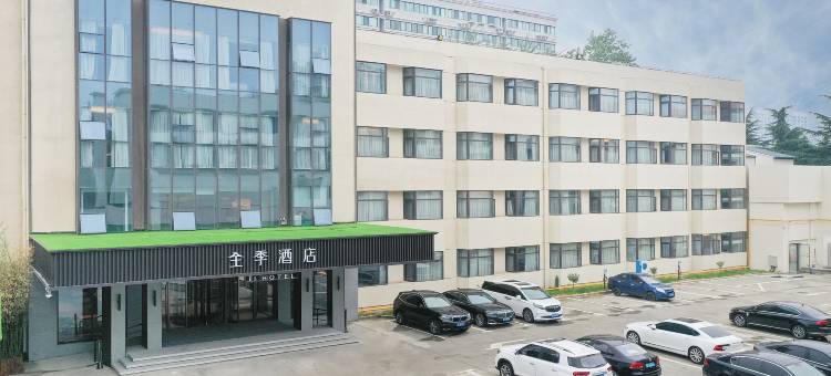 全季酒店(石家庄中山西路店)图片