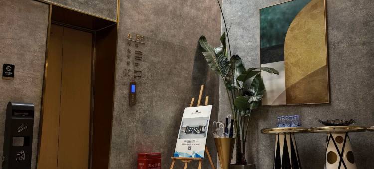 觅酒店(成都极地海洋公园天府和悦广场店)图片