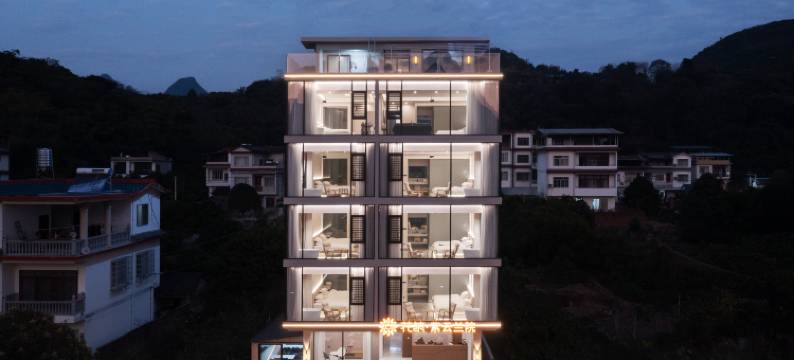 花筑·紫云兰院(20元人民币背景风景区店)图片