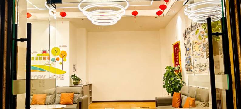 文县云天酒店图片