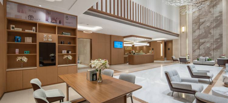 艺龙酒店(南京诚信大道地铁站店)图片