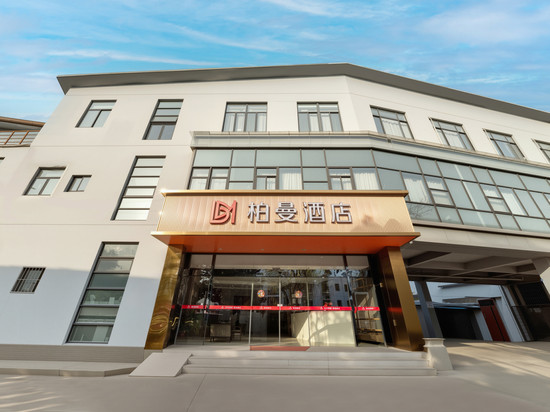 柏曼酒店(无锡梅园地铁站太湖鼋头渚风景区店)
