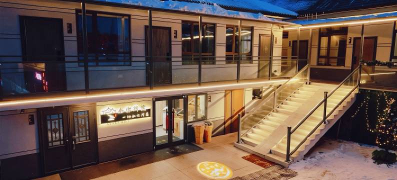 如你所院•AS YOU WISH 庭院度假美宿图片