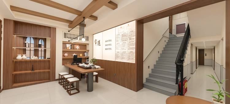 厦门宝遇HOTEL酒店(厦门大学店)图片