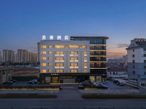 美奢酒店(盱眙国贸购物广场店)