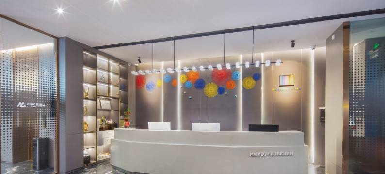 小鹿辰客·金宝莱酒店(琼海高铁站店)图片