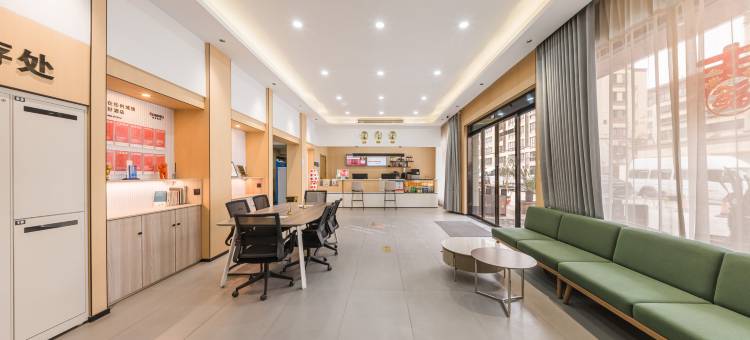 尚客优悦酒店(盐城大丰吾悦广场店)图片