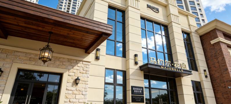 美林湖温泉度假公寓图片