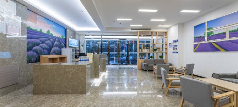 云上四季酒店(温州平阳人民路店)图片