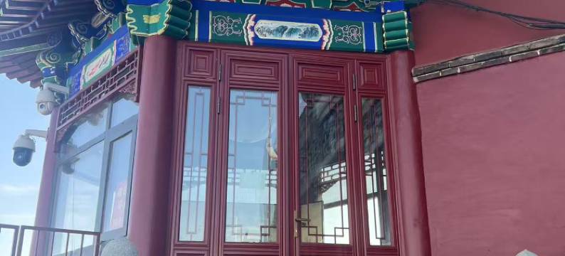 泰安迎旭宾馆(玉皇顶拱北石店)图片