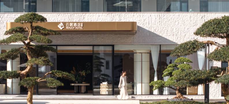 南澳岛海滨长廊云居酒店图片