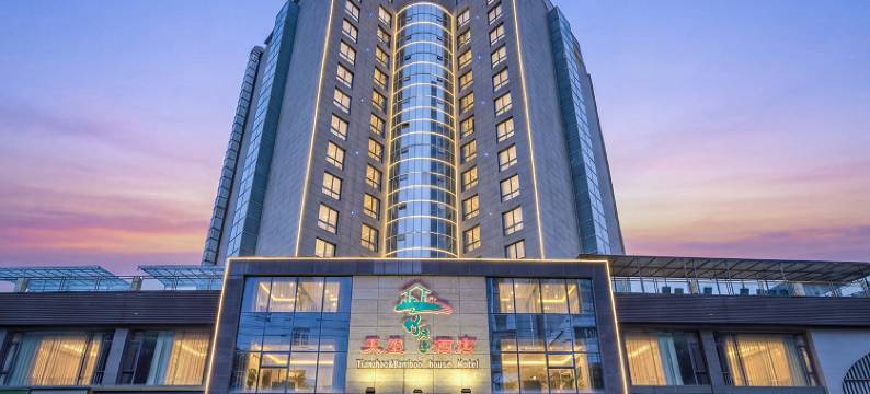 天曌竹房子酒店(广元高铁站店)图片