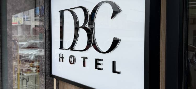 DBC Hotel Semporna图片