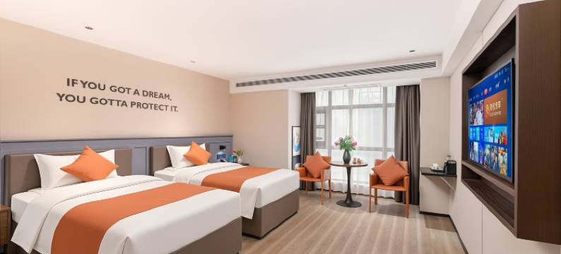 城市甄选酒店(濮阳高铁东站店)图片