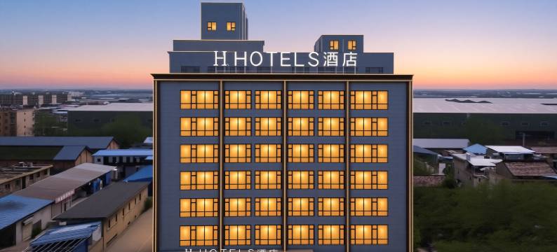 H酒店(三原南郊中学店)图片